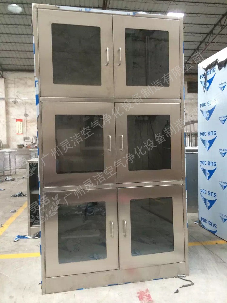 平板門傳遞窗和普通傳遞窗的最大區(qū)別是什么？